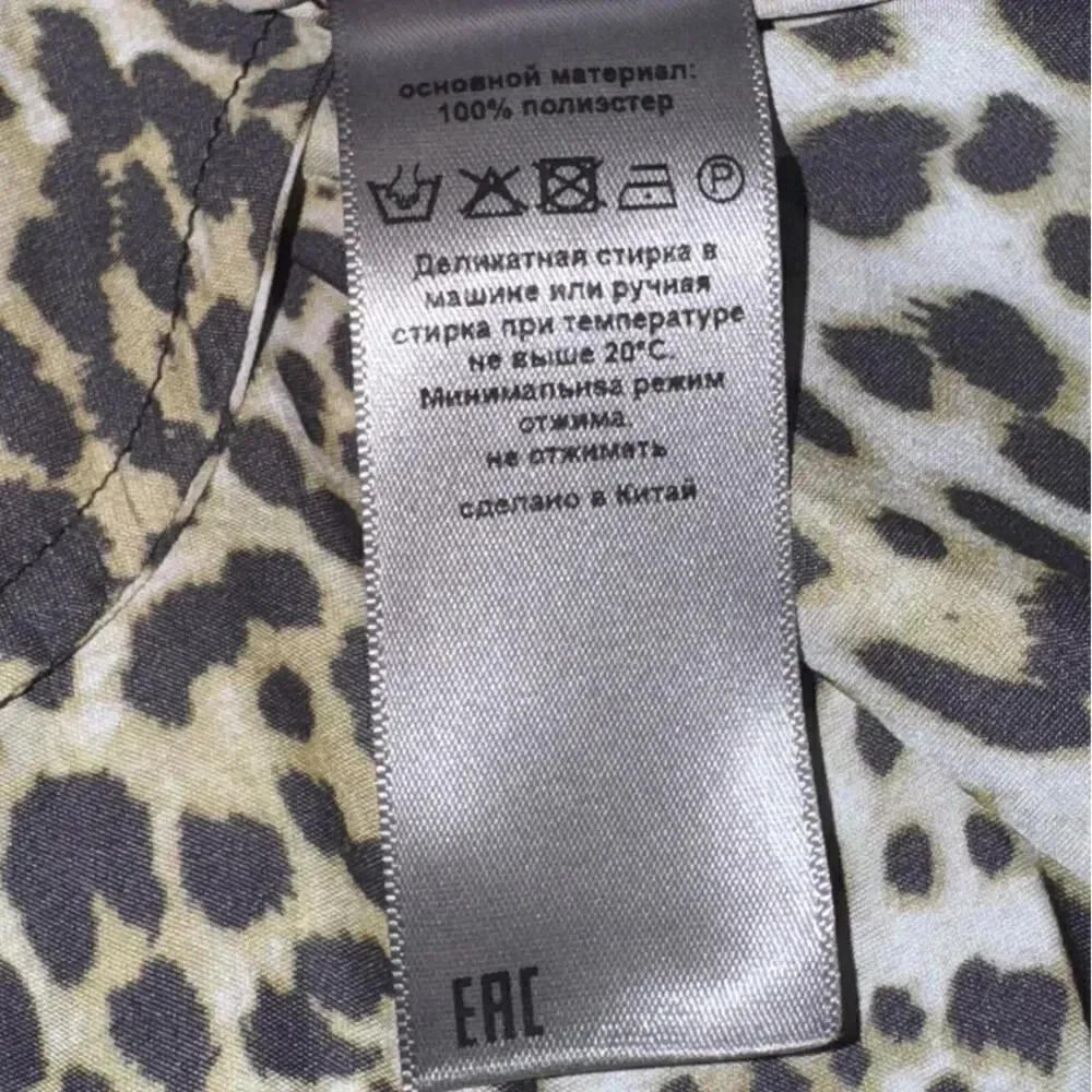 NWOT Women’s Zadig & Voltaire Retouched Satin Leo animal print Dress size small - Picture 6 of 7